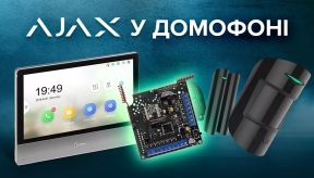 Подключение датчиков AJAX к ip видеодомофону Hikvision