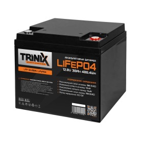 Акумуляторна батарея літій-залізо-фосфатна 12В 38А*год Trinix 12V38Ah LiFePO4