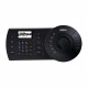 Клавиатура Dahua Technology DHI-NKB1000-E
