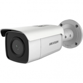Hikvision DS-2CD2T26G1-4I (4 мм) - 2МП уличная IP видеокамера
