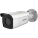 Hikvision DS-2CD2T26G1-4I (4 мм) - 2МП уличная IP видеокамера