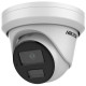 Hikvision DS-2CD2323G2-IU(D) (2.8 мм) - 2 Мп фиксированная сетевая камера AcuSense