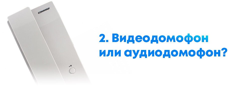 2videoiliaudio.jpg (31 KB)