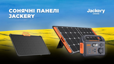 Сонячні панелі Jackery