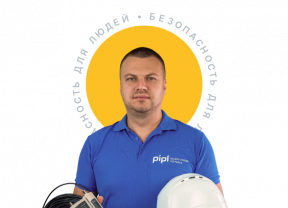 Хочу решение для магазина