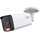 Dahua Technology DH-IPC-HFW2849T-AS-IL (3.6 мм) - 8 Мп уличная IP камера с двойной подсветкой
