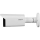 Dahua Technology IPC-HFW2431TP-ZS-S2 - 4МП уличная IP видеокамера