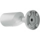 Ajax BulletCam (5 Mp/2.8 mm) White - Проводная охранная IP-камера