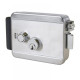 ATIS Lock SSM - Електромеханічний замок