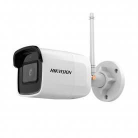 4МП уличная IP видеокамера Hikvision DS-2CD2041G1-IDW1 (2.8 мм)