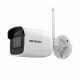 4МП уличная IP видеокамера Hikvision DS-2CD2041G1-IDW1 (2.8 мм)