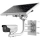 Hikvision DS-2XS6A25G0-I/CH20S40 (4 мм) - 2 Мп мережева 4G камера з EXIR