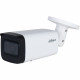 Dahua Technology IPC-HFW2441T-AS (3.6 мм) - 4 Мп сетевая уличная камера WizSense
