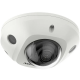 Hikvision DS-2CD2543G2-IS (2.8 мм) - 4МП купольна IP відеокамера