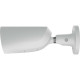 Ajax BulletCam (5 Mp/4 mm) White - Проводная охранная IP-камера