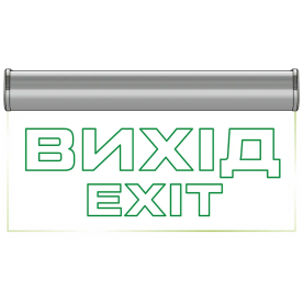 ENERLIGHT PIXEL PRO 3ВТ NICD 3H ВИХІД - Светильник аварийный