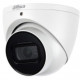 2МП купольна HDCVI відеокамера Dahua Technology DH-HAC-HDW2241TP-Z-A (2.7-13.5 мм)