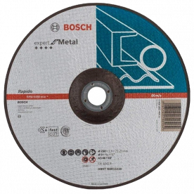 Bosch 230 х 1.9 мм (2608603400) - Круг отрезной