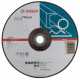 Bosch 230 х 1.9 мм (2608603400) - Круг отрезной