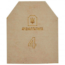 Бронеплита "Облегченная" 4 класса защиты (1 шт.)
