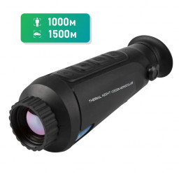 Тепловізійний монокуляр DALI Technology S253H (35mm-384*288)