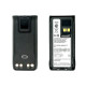 Акумулятор Motorola PMNN4808A аккумулятор для радиостанции