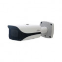 2МП уличная IP видеокамера Dahua Technology DH-IPC-HFW3241EP-Z5