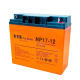 Аккумулятор U-tex PRO 12В / 17 Ah