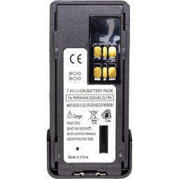 Motorola Li-ion 7.4V 3200 mAh DP4000E series (not original) - Акумулятор для радіостанції