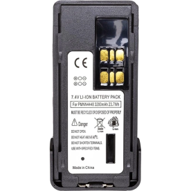 Motorola Li-ion 7.4V 3200 mAh DP4000E series (not original) - Акумулятор для радіостанції