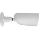 Ajax BulletCam (5 Mp/4 mm) White - Проводная охранная IP-камера