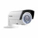 1.3МП уличная TurboHD видеокамера Hikvision DS-2CE16C5T-VFIR3 (2.8-12 мм)