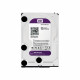 Жорсткий диск для системи відеоспостереження Western Digital WD20PURX-78 2Тб