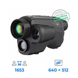 Ручний тепловий і оптичний двоспектральний монокуляр AGM FUZION LRF TM35-640