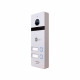 Панель виклику NeoLight MEGA/2 FHD Срібляста
