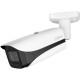 Dahua Technology IPC-HFW5241EP-Z5E - 2МП вулична IP відеокамера