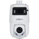 Dahua Technology DH-SDT4E425-4F-GB-A-PV1 - Сетевая PTZ-камера X-Spans 4MP+4MP 25x TiOC WizSense