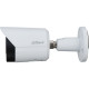 Dahua Technology IPC-HFW2230SP-S-S2 (2.8 мм) - 2МП вулична IP відеокамера