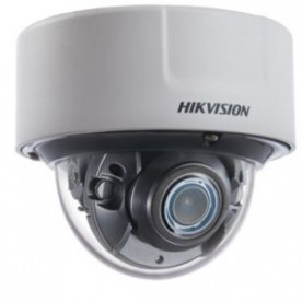 2МП купольная IP видеокамера Hikvision DS-2CD5126G0-IZS (2.8-12 мм)