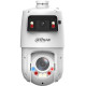 Dahua Technology DH-SDT4E425-4F-GB-A-PV1 - Сетевая PTZ-камера X-Spans 4MP+4MP 25x TiOC WizSense