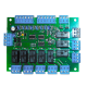 U-Prox RM - Релейний виконавчий модуль ліфтового контролера U-Prox IC E