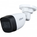 Dahua Technology HAC-HFW1200CP (2.8 мм) - 2 Мп цилиндрическая HDCVI видеокамера