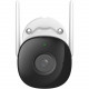 IMOU Bullet 2C (IPC-F22P) - 2 Мп Wi-Fi хмарна IP відеокамера