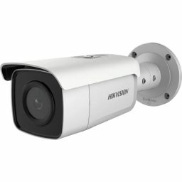 Hikvision DS-2CD2T26G1-4I (4 мм) - 2МП уличная IP видеокамера