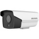 Hikvision DS-2CD3T23G1-I/4G (4 мм) - 2 Мп сетевая 4G камера Darkfighter