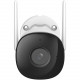 IMOU Bullet 2C 4MP (IPC-F42P) - 4 Мп Wi-Fi камера з підтримкою стандарту H.265