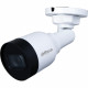 Dahua Technology IPC-HFW1239S1-LED-S5 (3.6 мм) – 2 Мп уличная камера с фиксированным фокусом