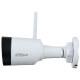 Dahua Technology DH-IPC-HFW1230DS1-SAW (2.8 мм) - 2 Мп вулична Wi-Fi камера