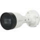 Dahua Technology IPC-HFW1239S1-LED-S5 (3.6 мм) – 2 Мп уличная камера с фиксированным фокусом