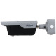 Dahua Technology DHI-ITC413-PW4D-Z1 - ANPR камера